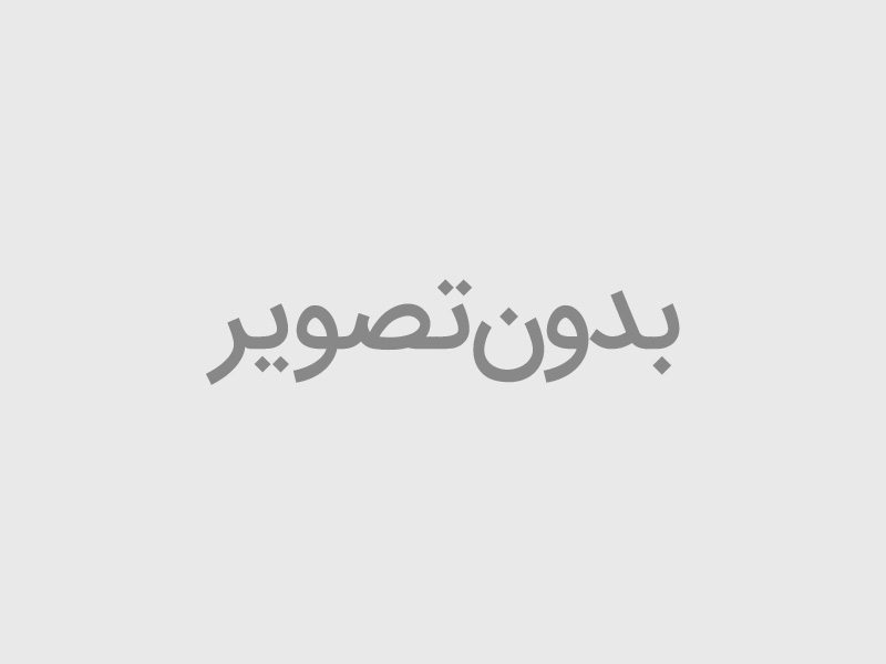 یاد داشت شماره یک